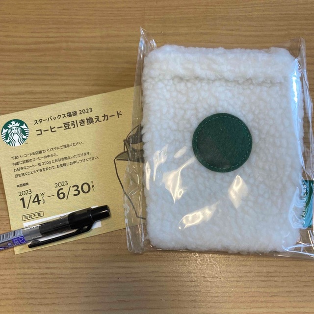 Starbucks Coffee(スターバックスコーヒー)のスターバックス　コーヒー豆引き換えカードとポーチ エンタメ/ホビーのエンタメ その他(その他)の商品写真