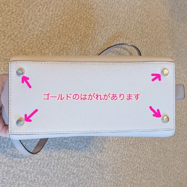 kate spade new york(ケイトスペードニューヨーク)の【匿名配送】kate spade きれいめバッグ 肩掛け レディースのバッグ(ハンドバッグ)の商品写真