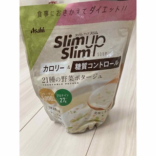 アサヒ - Slimup 21種の野菜ポタージュ