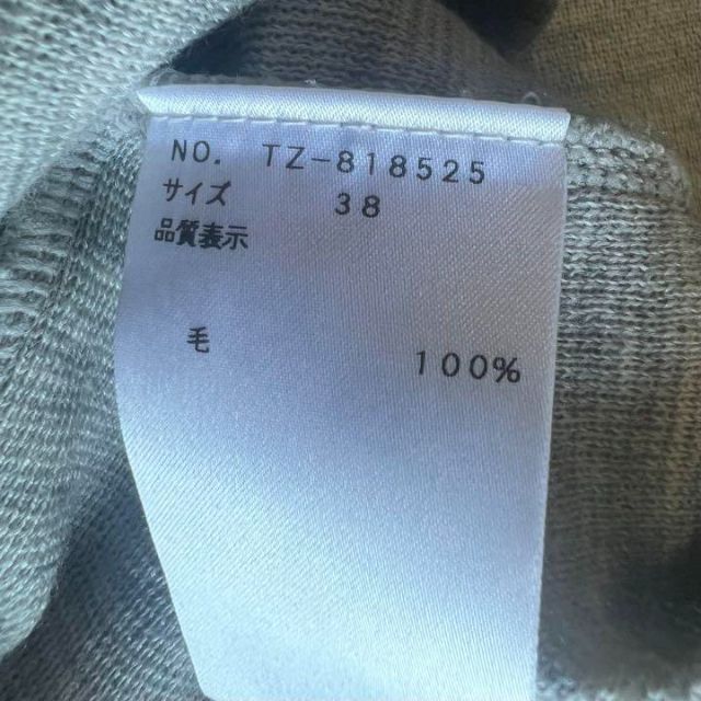 【良品】M'S GRACY コートワンピース 白襟 カメリアチャーム 38