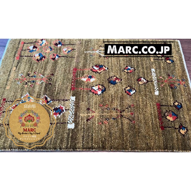 ゾランヴァリ ギャッベ 92×61cm ZOLLANVARI 上品なスタイル roller