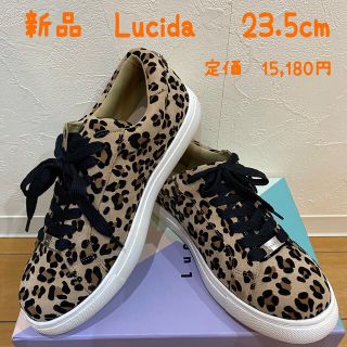 新品　Lucida ルシーダ レオパード　軽量　低反発　スニーカー　23.5cm(スニーカー)