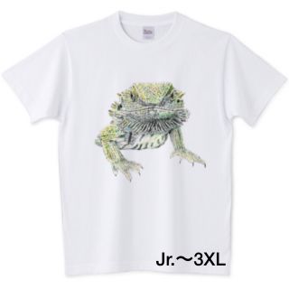 プリントスター(Printstar)のTシャツ フトアゴヒゲトカゲ 爬虫類 レオパ アオジタトカゲ 顎髭 生物 アガマ(Tシャツ/カットソー(半袖/袖なし))