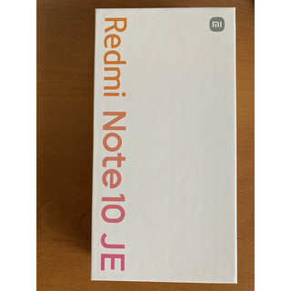 アンドロイド(ANDROID)の「Redmi Note 10 JE XIG02SHA グラファイトグレー」②(スマートフォン本体)