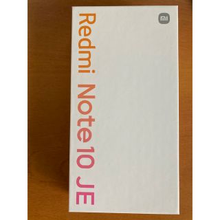 アンドロイド(ANDROID)の「Redmi Note 10 JE XIG02SHA グラファイトグレー」②(スマートフォン本体)