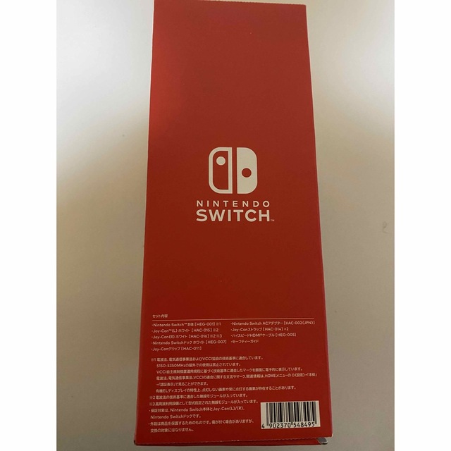 新品未開封 Nintendo Switch（有機ELモデル)ホワイト 3