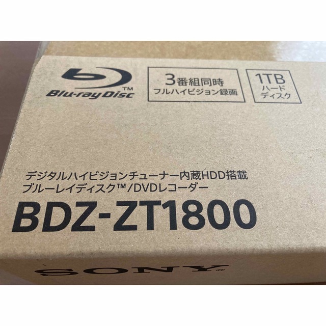 【新品未開封】SONY ブルーレイレコーダー　BDZ-ZT1800