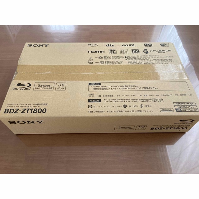 【新品未開封】SONY ブルーレイレコーダー　BDZ-ZT1800