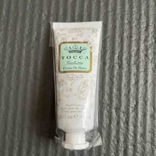 トッカ(TOCCA)のtocca ハンドクリーム ジュリエッタ 45ml  トッカ(ハンドクリーム)