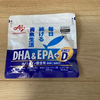 アジノモト(味の素)の味の素DHA&E P A＋ビタミンDお値下げ(ビタミン)