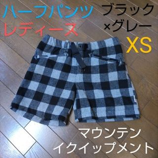 マウンテンイクイップメント(MOUNTAIN EQUIPMENT)のマウンテンイクイップメント　ショートパンツ　レディース　XS チェック柄 グレー(ショートパンツ)