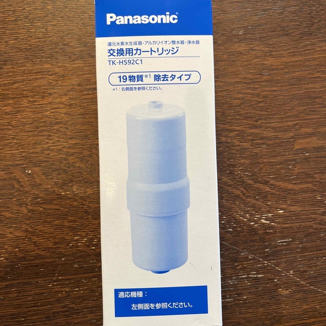 Panasonic 還元水素水生成器用カートリッジ TK-HS92C1