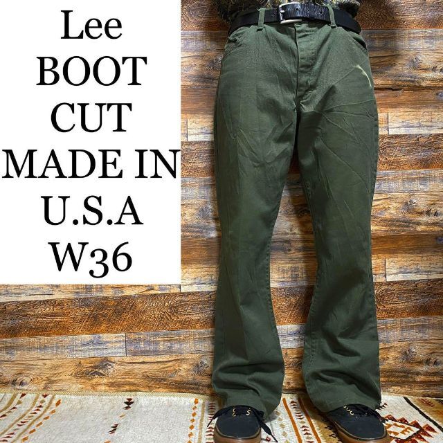 USA製Leeリーw36フレアパンツブーツカット緑カーキグリーン古着メンズ