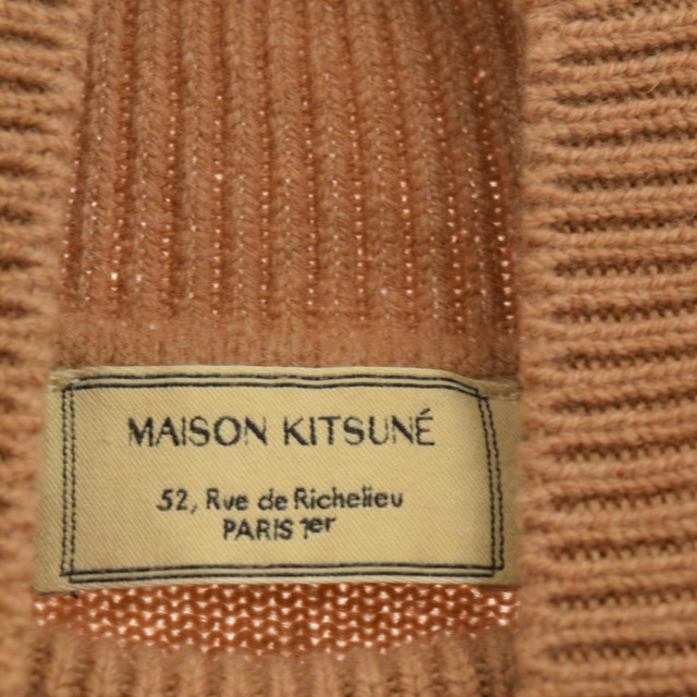 MAISON KITSUNE'(メゾンキツネ)のMAISON KITSUNE メゾンキツネ Mock Neck Knit Sweater モックネックニットセーター ベージュ レディースのトップス(ニット/セーター)の商品写真