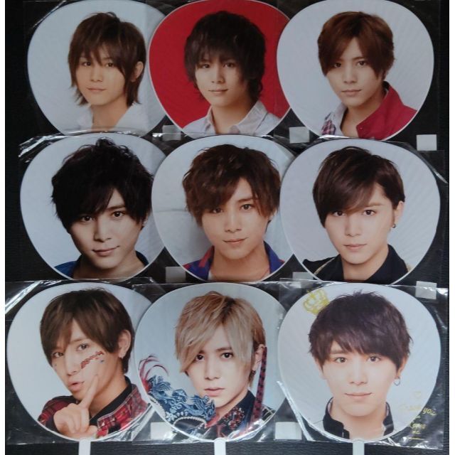 山田涼介 Hey!Say!JUMP うちわ ソロ&カウコン 28本