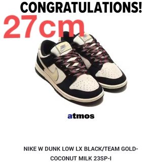 ナイキ(NIKE)のNike WMNS Dunk Low LX "Black Suede"(スニーカー)