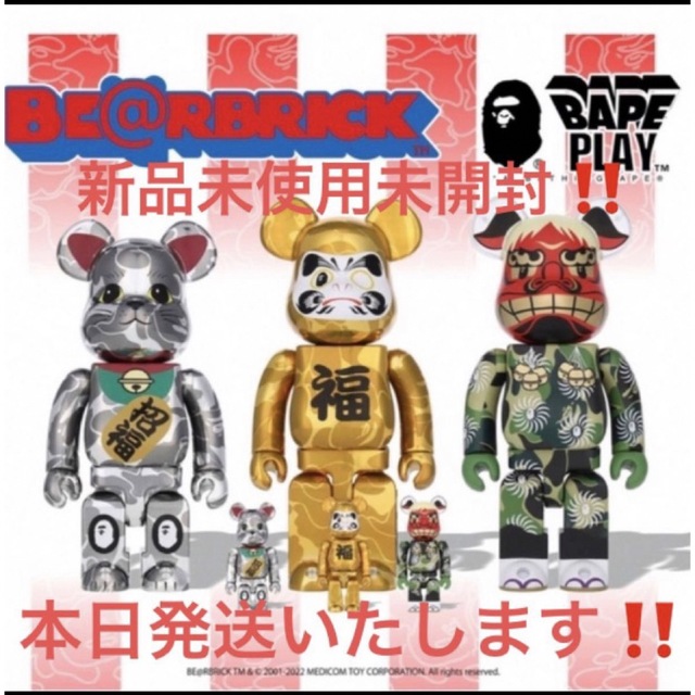 100%amp400%BE@RBRICK × BAPE 招き猫銀 達磨金 獅子舞 100%&400%