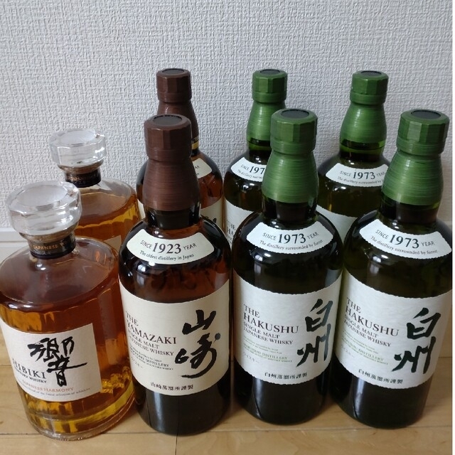 サントリー 響 山崎 白州 セット食品/飲料/酒