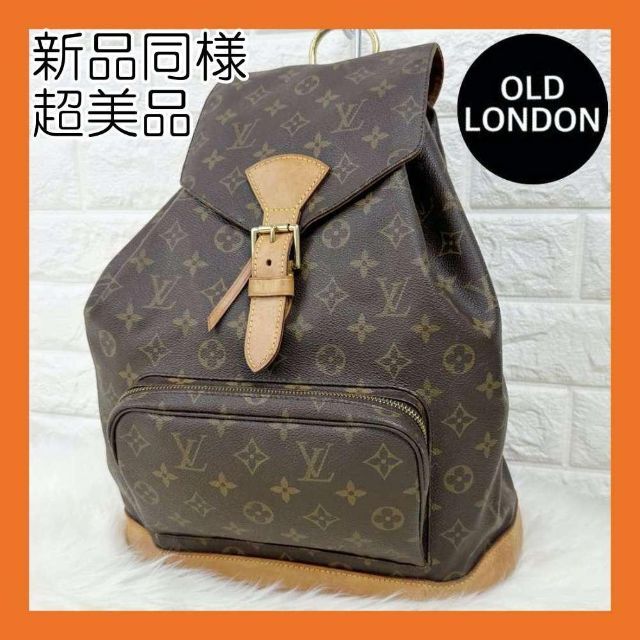 訳あり商品 LOUIS VUITTON - LOUIS VUITTON ルイヴィトン モノグラム