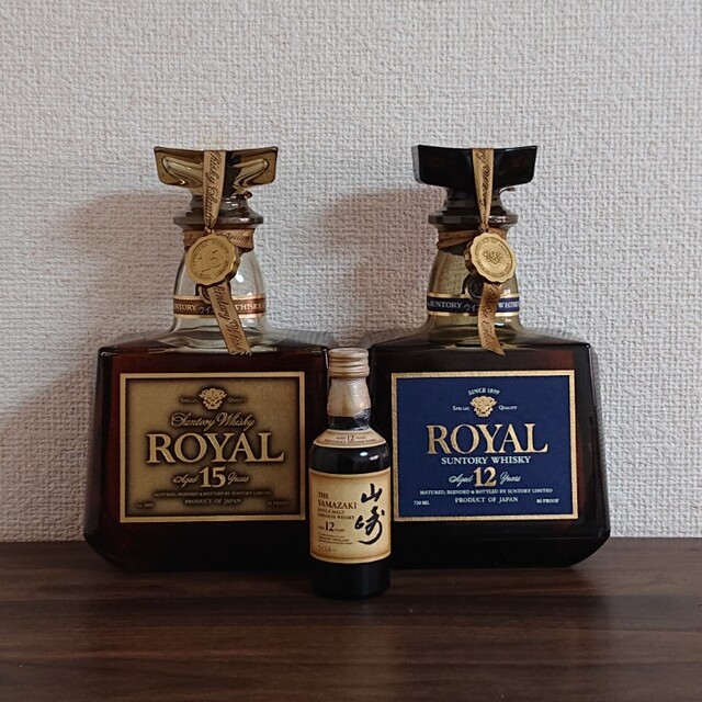 サントリー ローヤル 12年 15年 山崎12年 3本セット サントリー ローヤル 12年 15年 山崎12年 3本セット