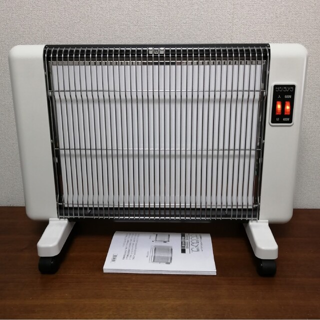 サンラメラ600W型 遠赤外線ニューセラミックヒーター 完動美品 日本製