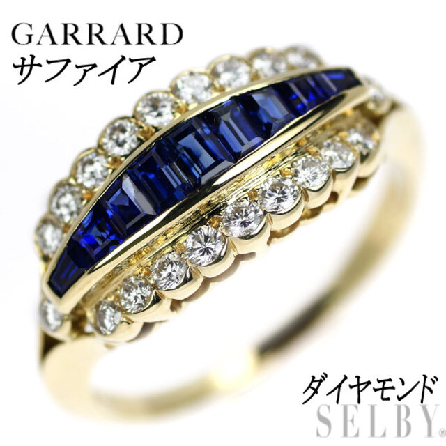 人気メーカー・ブランド ガラード K18YG サファイア ダイヤモンド