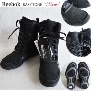 リーボック(Reebok)の【新品】Reebok リーボック イージートーン レザー ブーツ 黒 24cm(ブーツ)