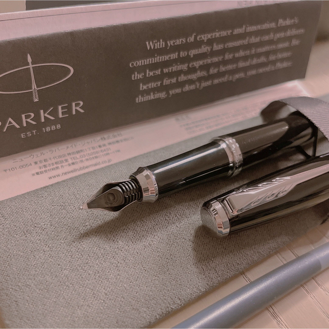 PARKER パーカー 万年筆 ブラック　黒　コンバーター インク