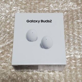 サムスン(SAMSUNG)のGalaxy Buds2 新品未開封品(ヘッドフォン/イヤフォン)