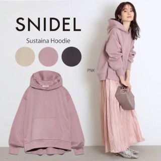 スナイデル(SNIDEL)のSNIDEL サステナブル　パーカー(パーカー)