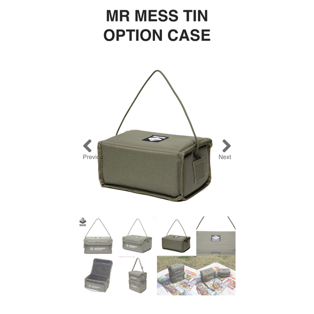 BALLISTICS(バリスティクス)のmawk_09021007様専用 スポーツ/アウトドアのアウトドア(調理器具)の商品写真