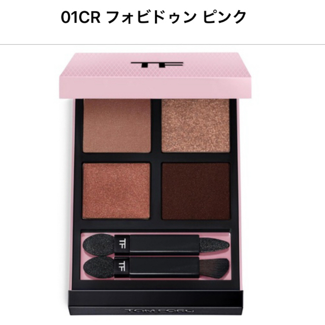 TOM FORD BEAUTY(トムフォードビューティ)の新品トムフォードアイカラークォード01CRフォビドゥンピンク002シャレーラスト コスメ/美容のベースメイク/化粧品(アイシャドウ)の商品写真