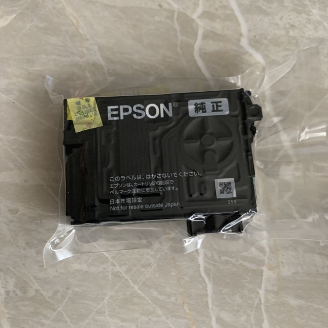 EPSON インクカートリッジ MUG-4CL インテリア/住まい/日用品のオフィス用品(その他)の商品写真