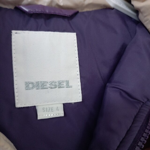 DIESEL(ディーゼル)のディーゼル 中綿ベスト ダウンベスト ブレイブマン 紫 キッズ/ベビー/マタニティのキッズ服男の子用(90cm~)(ジャケット/上着)の商品写真