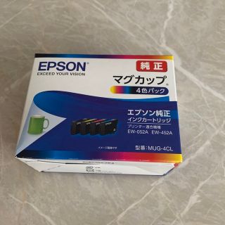 EPSON インクカートリッジ MUG-4CL(その他)