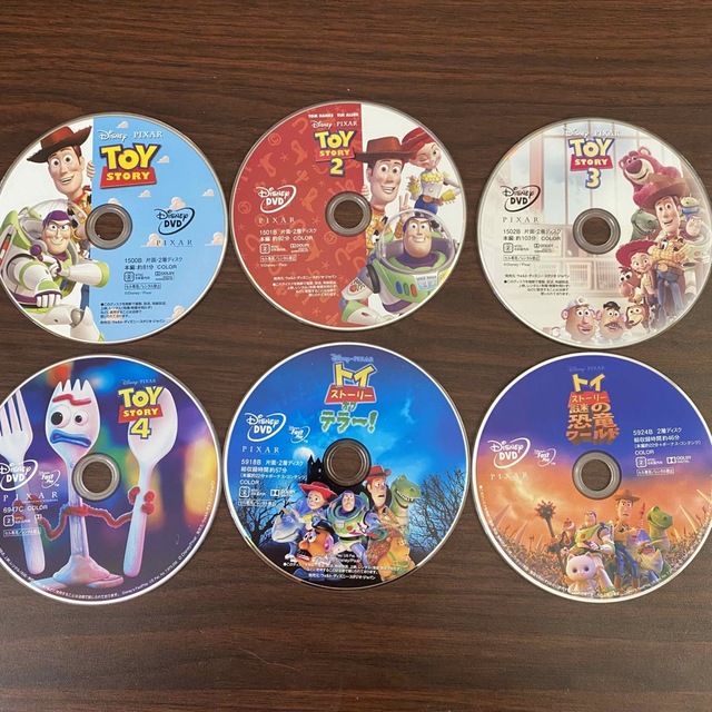 DVD】トイストーリー1.2.3.4 テラー 恐竜ワールド エンタメ/ホビー DVD