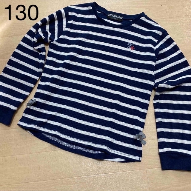 女の子　トップス　130 キッズ/ベビー/マタニティのキッズ服女の子用(90cm~)(その他)の商品写真