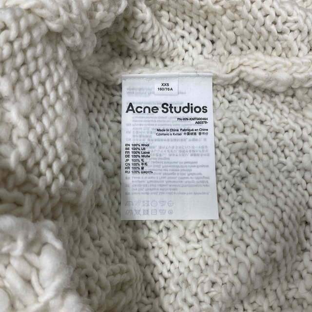Acne Studios - 新品 ACNE STUDIOS スクワーレル ウールクルーネック