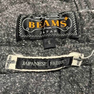 ビームス(BEAMS)のBEAMS ビームス　パンツ　ズボン　サイズS スウェット　長ズボン　メンズ(スラックス)