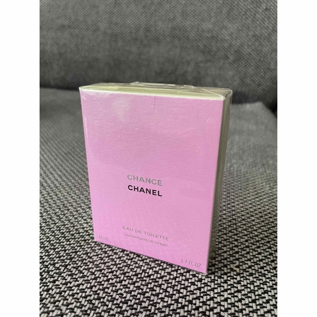 CHANEL(シャネル)の新品未開封　CHANEL CHANCE  シャネル　チャンス50ml  コスメ/美容の香水(香水(女性用))の商品写真