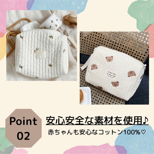 ◆しいちゃん様専用◆オムツポーチ☆オリーブ・くま キッズ/ベビー/マタニティのおむつ/トイレ用品(ベビーおむつバッグ)の商品写真