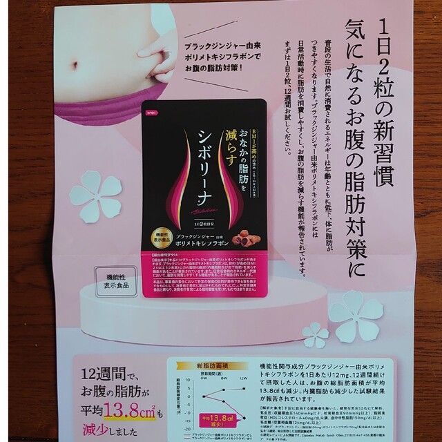 食品/飲料/酒 酒 ウイスキー - www.interpharm.com.ec