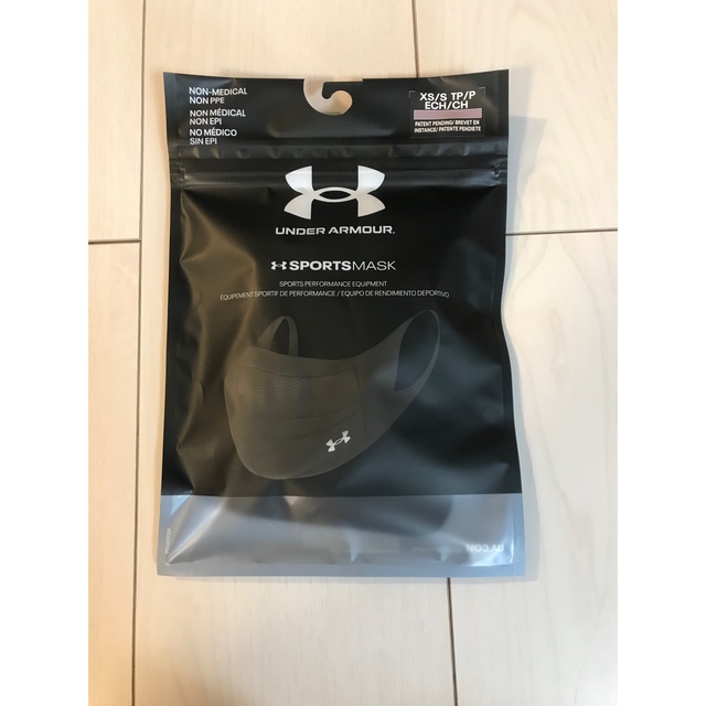 UNDER ARMOUR(アンダーアーマー)のアンダーアーマー スポーツマスク xs/ s スポーツ/アウトドアのトレーニング/エクササイズ(トレーニング用品)の商品写真