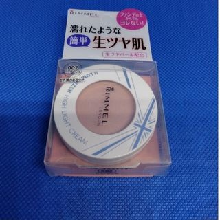 リンメル(RIMMEL)のリンメル　ハイライター(フェイスカラー)