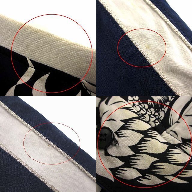 ブルーナボイン OWLジャンパー リバーシブル スカジャン 刺繍 黒 紺 M