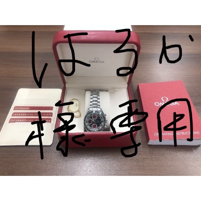 超高品質で人気の - OMEGA (3273) クロノグラフ デイト スピード