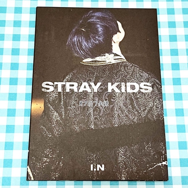 Stray Kids スキズ in生 特典 トレカ アイエン