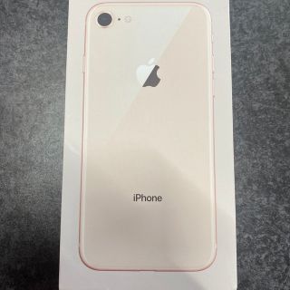 iPhone8 空箱 付属品なし(その他)