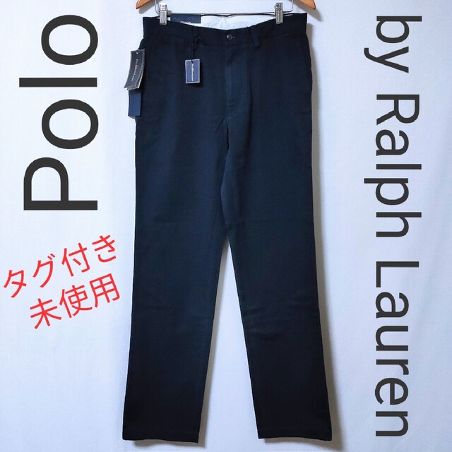 【Polo by Ralph Lauren】クラシックフィット　パンツ【未使用】 | フリマアプリ ラクマ