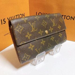 ヴィトン(LOUIS VUITTON) 長財布(メンズ)の通販 9,000点以上 | ルイ ...